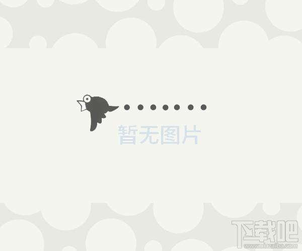 Easy Image Converter,Easy Image,图片格式转换工具