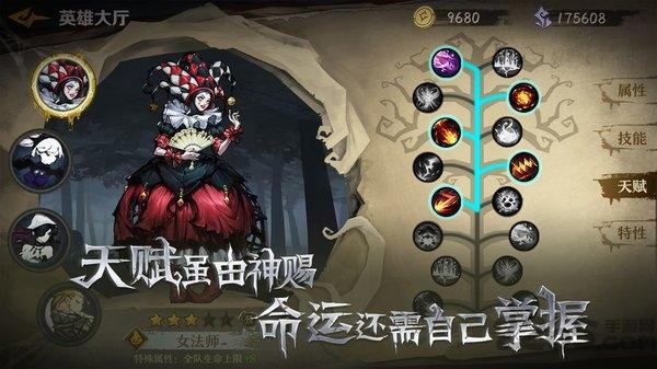 旧日传说九游版下载,克苏鲁手游,冒险手游,九游手游,旧日传说