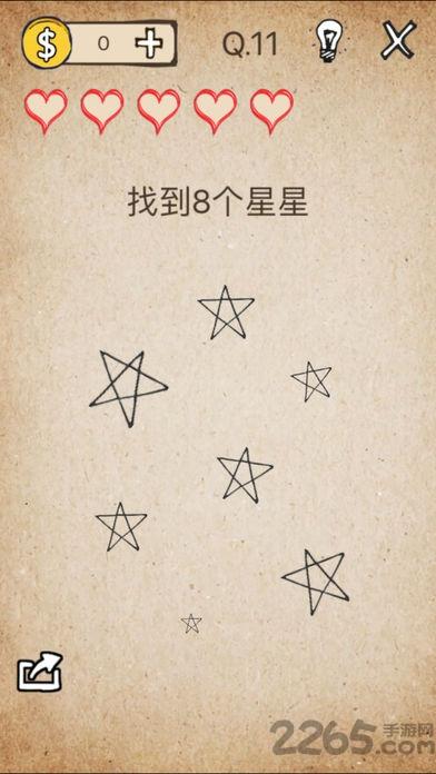 我去还有这种操作手机无限提示版下载,我去还有这种操作,搞笑游戏,恶搞游戏