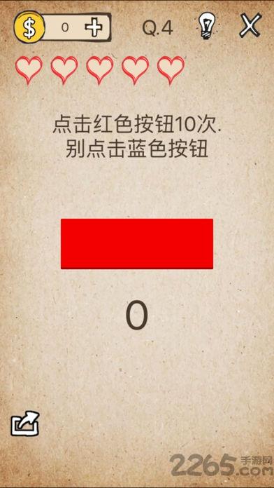 我去还有这种操作手机无限提示版下载,我去还有这种操作,搞笑游戏,恶搞游戏