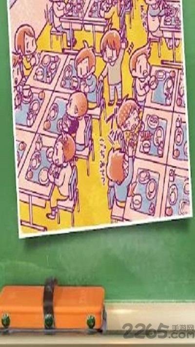 好像有小学生2游戏下载,好像有小学生,剧情游戏,冒险游戏