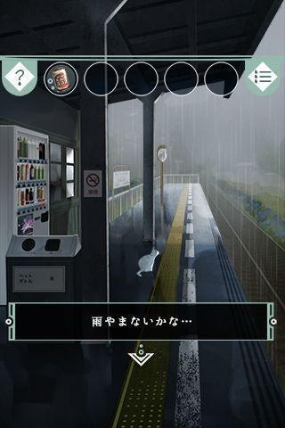 脱出游戏从避雨处脱逃汉化版下载,脱出游戏从避雨处脱逃,冒险游戏,解谜游戏
