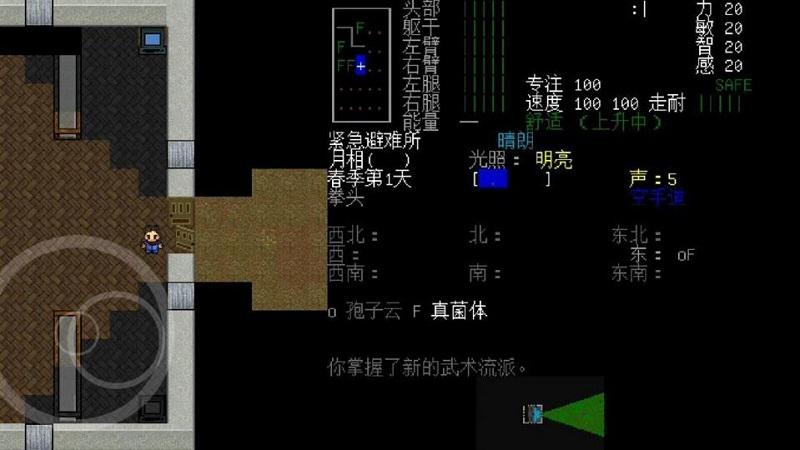 黑暗的日子内购破解版下载,黑暗的日子,冒险游戏,解谜游戏