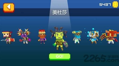 农夫快跑游戏下载,农夫快跑,益智游戏,像素游戏