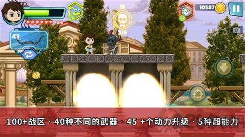 杰伊的冒险旅程无限金币版下载,杰伊的冒险旅程,冒险游戏,闯关游戏
