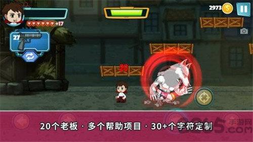 杰伊的冒险旅程无限金币版下载,杰伊的冒险旅程,冒险游戏,闯关游戏